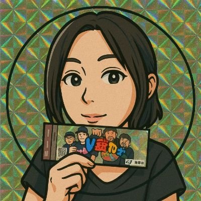 尊敬しているアーティストさんはいっぱいいます⭐  現在、夢に向かって頑張ってます！元LINEライブライバーで事務所に所属してました。
                           Realライバーです。多忙中で17LIVE配信してません。尊敬してる人はジョーくんです！
