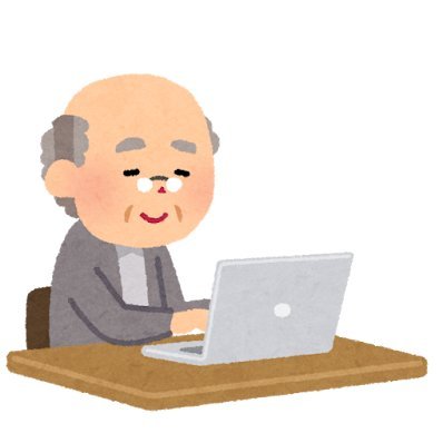 下手でもゲームを楽しむただのおっさん|シャドバビヨンド(ドライツェーン推し)|アリブレPC(休止中)|ちいぽけ無課金|神ツク|TFT