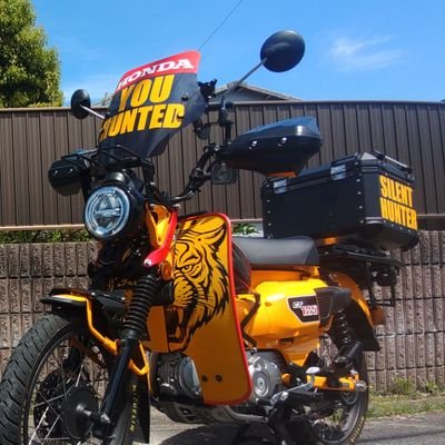 ti17I7Kldg23552's profile picture. 運行目的
釣り、キャンプ、登山、お遍路、そしてツーリング。

#ハンターカブ走行功徳
#ハンターカブ本日の積み荷