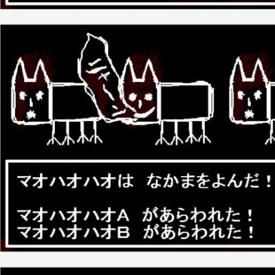 彷徨うてんぷらこさんのプロフィール画像