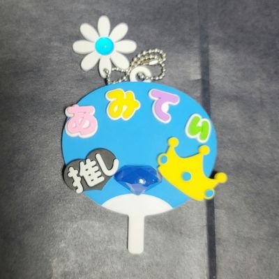 junpei08272's profile picture. 