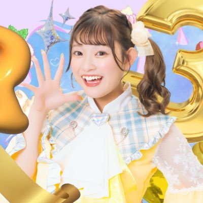 茜星りおん⋆͛♡⋆͛Nine chocolates (@Nine_rion_3) / X