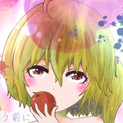 サークル「マッコ屋」の公式アカウントです。
東方アレンジを中心に活動しています。
新曲や新作の宣伝をしていきます。
サークル主(M@coSAKi)→@macosaki