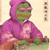 GodsPersonalFinancier (@insiderinfoonly) Twitter profile photo GodsPersonalFinancier (@insiderinfoonly) Twitter profile photo