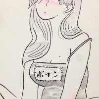 麦茶 (@nin_neko2) 's Twitter Profile