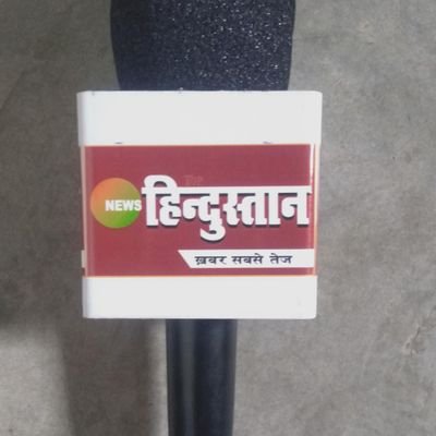 Husai32930Jabir's profile picture. क्राइम रिपोर्टर