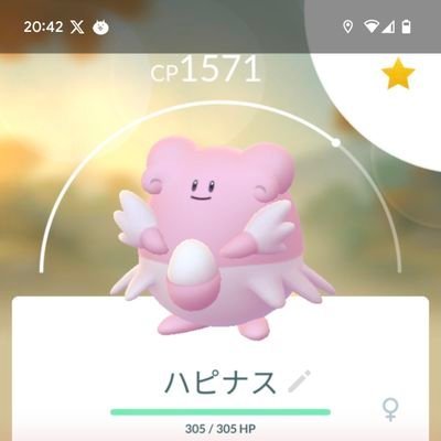 kI1XKUAwOT20112's profile picture. 暇