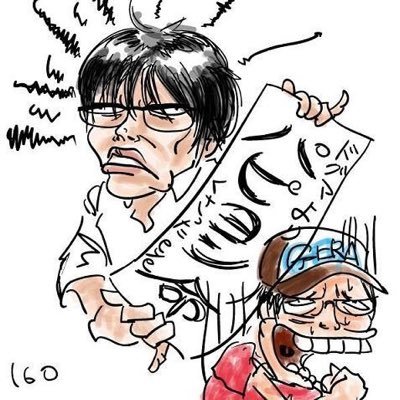 はかさんのプロフィール画像
