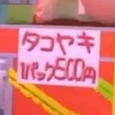 🍼分割払い🍼さんのプロフィール画像