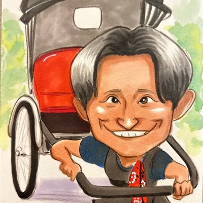 ■鎌倉人力車「鎌倉力車」俥夫🏃♂️ 人力車のご予約は僕のDMまで! /“テレビ東京【THEカラオケ★バトル】出演🎤”