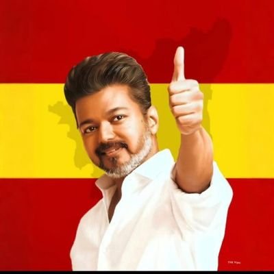 maduraitvk02's profile picture. பிறப்பொக்கும் எல்லா உயிர்க்கும்! 
மதுரை மாநகர் வடக்கு மாவட்ட தலைமை 
தமிழக வெற்றிக் கழகம் 
தலைமை மதுரை விஜய் அன்பன் கல்லானைhttps://t.co/OngSyoTAT3