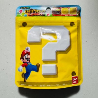 08110116_te's profile picture. 長崎👩🏼バスケ🏀韓国アイドル💖🍭