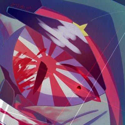 ToriKagobird's profile picture. どうもとりかごです
無言フォロー多き愚かな鳥(?)
雑多
自☆我
ツイ消しあり
X初心者なので温かい目で見てください()
ぜひ話しかけてください☆☆☆