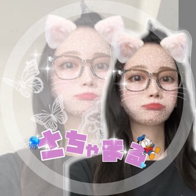 くれまぐ の 浅見めいちゃん♡ #浅見ちゃんがなんばーわん ▷▶︎▷Myタグ 📍くれまぐ3️⃣人からの完全認知済み👶🏻🩵ユザネ一緒でインスタもしてます🤝🏻💫