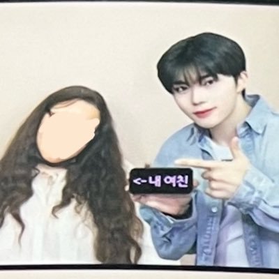 tomboyhao's profile picture. #박건욱 : Zhang Hao said he loved my name. 💙 ot9