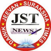 जीवन सुरक्षा टाइम्स (@jeevansurakshaa) 's Twitter Profile Photo जीवन सुरक्षा टाइम्स (@jeevansurakshaa) 's Twitter Profile Photo