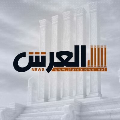 موقع يمني مستقل يغطي الحدث لحظة بلحظة للتواصل واتساب واتصال 777003852
رئيس التحرير @abalgansi