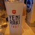 &Serkan (@merve485434) Twitter profile photo &Serkan (@merve485434) Twitter profile photo