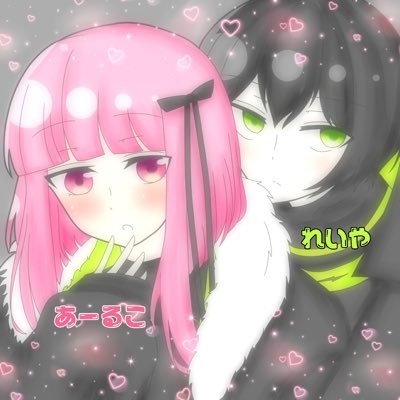 あーるこ👁‍🗨🫧さんのプロフィール画像