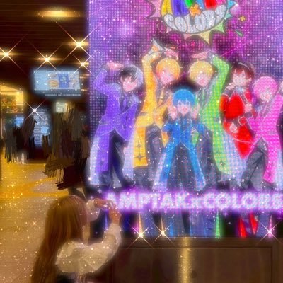 ねむたさんさんのプロフィール画像
