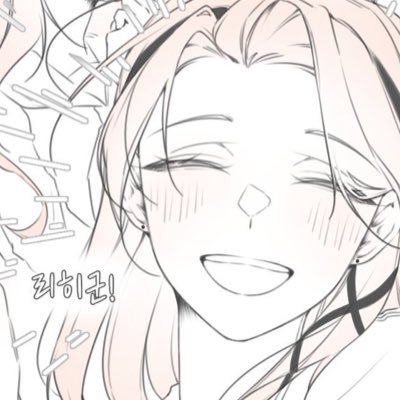 지아さんのプロフィール画像