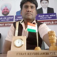 Santosh Kumar (@kumar_sant91858) 's Twitter Profile