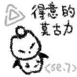 我还有猫要照顾 (@shadow0621_) 's Twitter Profile