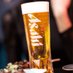 Beers (@beersmp3) Twitter profile photo Beers (@beersmp3) Twitter profile photo