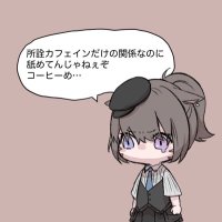 LuesiehElthphia@Aegis(Genesis of Legendsの姿) (@luesieh_aegis) 's Twitter Profile Photo