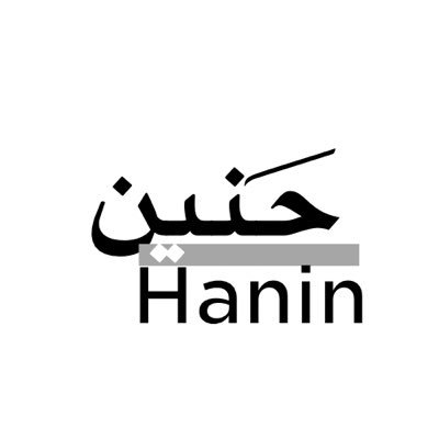♪♥'̣ لك حگاية بقلبي م تشبهم ابد ... حگاية حب ...♔