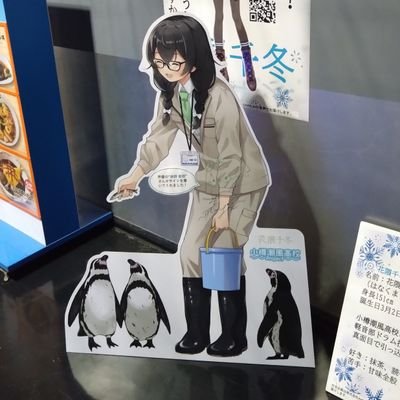 Hireyu_kucc25's profile picture. 経済学部