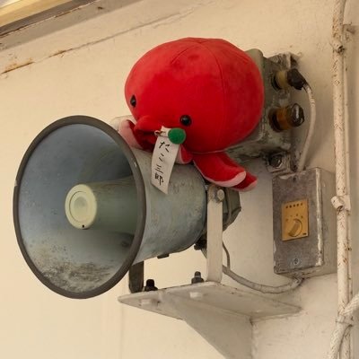 ichi232323's profile picture. 