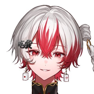 天喰れくと🐉🧧Vtuber準備中さんのプロフィール画像