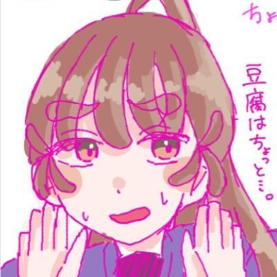 もち。さんのプロフィール画像