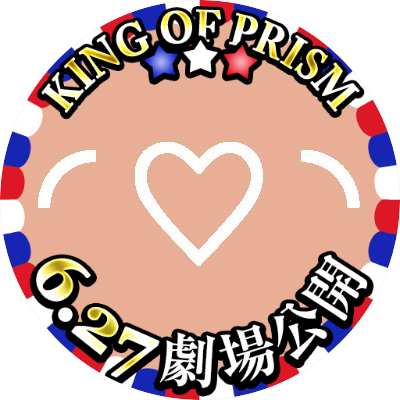 🅚🅐🅞🅡🅘さんのプロフィール画像