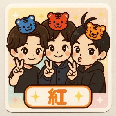 ジャニーズJr. - ちーちゃん 千井野空翔 プロフィール｜ジュニア公式サイト