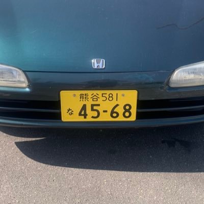 ヒロと申します。初心者ですがよろしくお願い致します。まったくつぶやかない見る専門です!ホンダビート(黄色)(緑)と ホーネット250乗っています。昭和60年生まれのおじさんです!無言フォローすみません