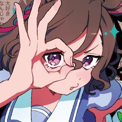 石油犬🍒 106(土)西2き－05aさんのプロフィール画像