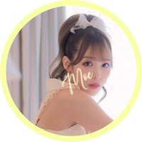 柏木もえ👼🏻 (@moekyun_c) / X