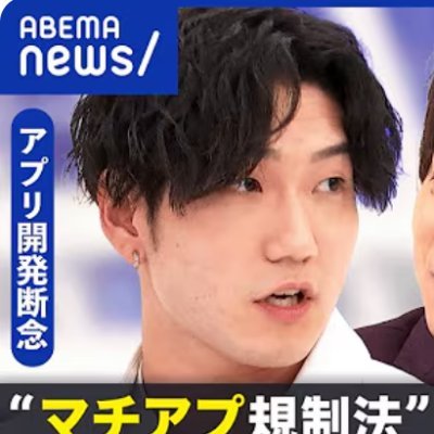 baby_engineerr's profile picture. toGlobalプロダクトのAIエンジニア