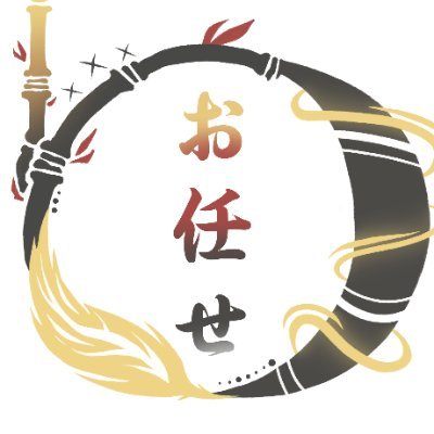 Artistry & Design Bringing Your Vision to Life
Founded by @Raizoshu
Email: design@omakase.world