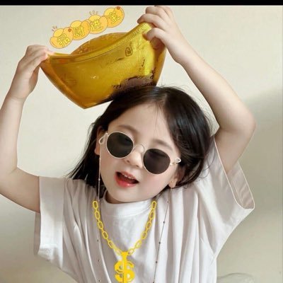 Anna1domS's profile picture. 常驻.苏州.无锡 入圈多年 诚服于我，解放你内心深处的欲望。门槛🚪66，支付宝口令+V (只回复口令私信) 出 👟🧦