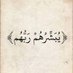 معاذ 🥳🌤 (@wwlw7hjhuy16) Twitter profile photo معاذ 🥳🌤 (@wwlw7hjhuy16) Twitter profile photo