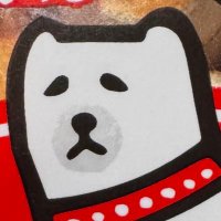 fuzzmaster (@fuzzmaster51) 's Twitter Profile Photo