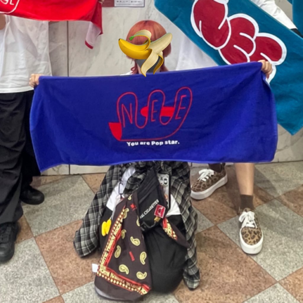 ばなな🦑௵🦑 大三元6/4💥💥💥さんのプロフィール画像
