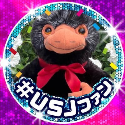 yuzumina25's profile picture. 二フラー、クッキーモンスター、E.T.、チャッキー、ハミクマ様、旦那様、グッズが大好き❤過去記録や関係ないのも残してます🌏人見知りがとてつもなく激しいですが仲良くして頂けると嬉しいです✨✨✨無言イイね失礼致します。フォロー嬉しいです💕低血圧で誤字脱字多めです(言い訳)😔イイネ遅れます…ごめんなさい😭