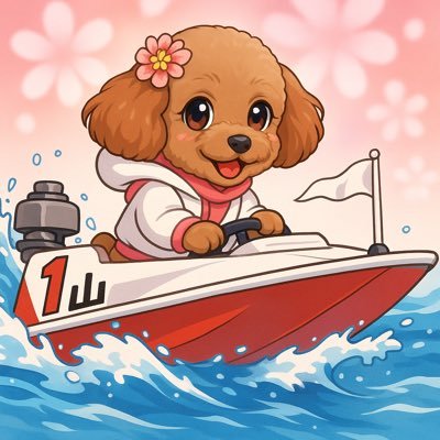 @kyotei_yamsan