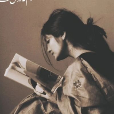 Emanzehra167's profile picture. Part-time genius, full-time mess.