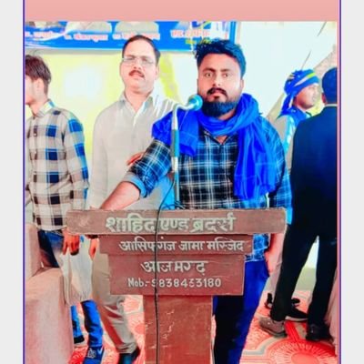 DHARMENDRA81441's profile picture. https://t.co/HOrxG909qP