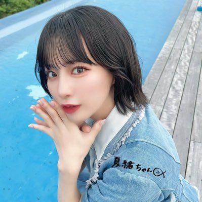 nao_5_1_3's profile picture. Tohoku 01 ♀︎ 🦑🦋🐟🐰🐱 たまーに📸
